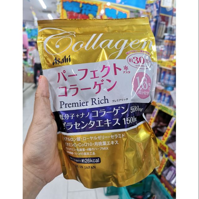 Asahi Premier Rich คอลลาเจน Made in Japan