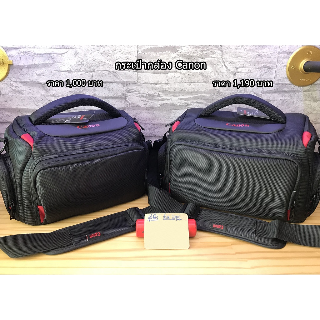 กระเป๋ากล้อง Canon M3 M5 M6 M10 M50 M100 M200 1300D 1500D 77D 200D 250D 700D 750D 800D 850D 750D 600