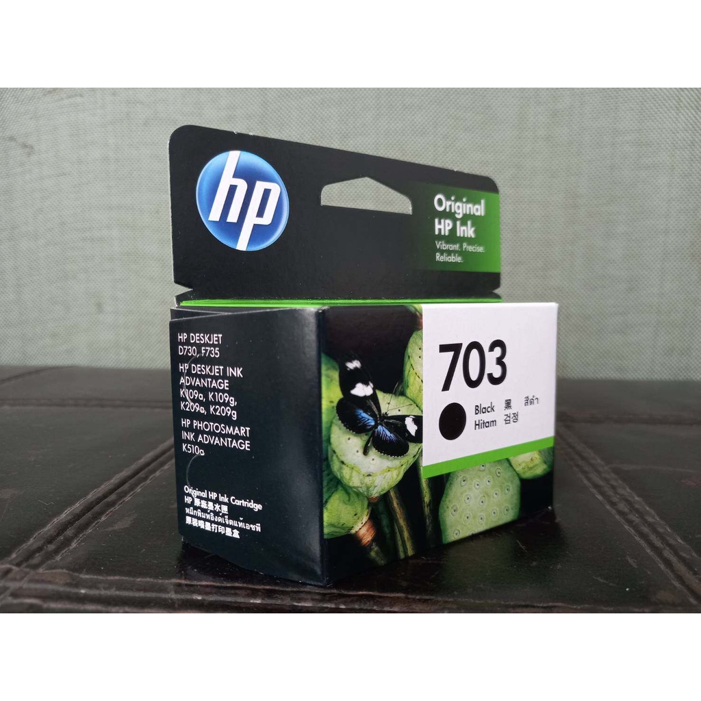 HP 703 ดำ+703 สี BLACK+ TRI COLOUR INK  COMBO PACK แท้ศูนย์ของงใหม่ คุณภาพ100 % ใช้กับ HP Deskjet D730 Printer series an