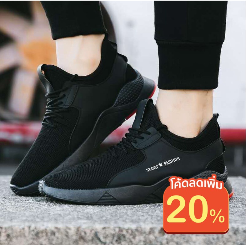 ใส่ MTRPDAUG8 ลด 20% Sale‼ New Fshion ใหม่รอผู้ชายรอวิ่งระบายอากาศรลำลองรองเท้ากีฬา 8612