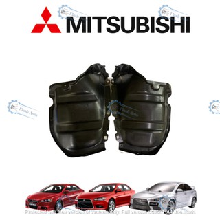 Mitsubishi (Lancer/Inspira) บังโคลนหลังด้านใน (70341)