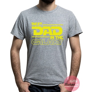 เสื้อยืดแขนสั้น พิมพ์ลาย Dad In The Galaxy เหมาะกับของขวัญวันพ่อ สําหรับผู้หญิงS-5XL