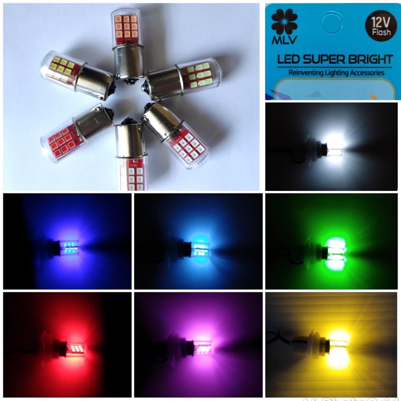 12VOLT - ไฟฉาย 1 MIKA 12V