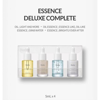 Huxley Essence Deluxe Complete Set 5 ml x 4เซ็ตดูแลผิว 4 ประการ ลดริ้วรอย เติมผิวสดชื่น นุ่มชุ่มชื้น ลดจุดด่างดำ