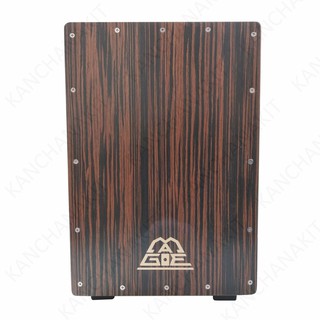 กลองคาฮอง Cajon Magie รุ่น 1NT-EB