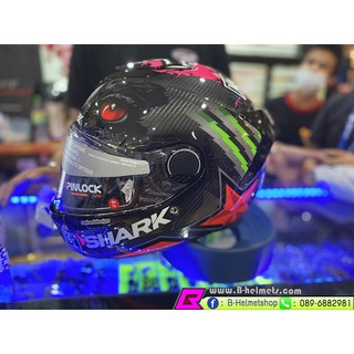 หมวกกันน็อค SHARK Spartan GT Carbon Replica Redding (DRG)