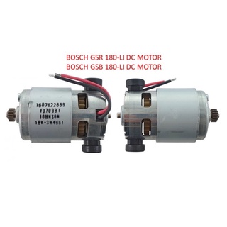 Bosch GSR 180-LI DC มอเตอร์ / GSB 180-LI DC มอเตอร์ 160702266Ns