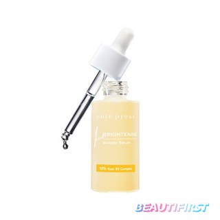 เซรั่ม Cute Press Brightening Booster Serum 30ml