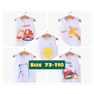 เสื้อกล้ามเด็ก เสื้อแขนกุดเด็ก สไตล์เกาหลี ลายน่ารัก มินิมอล ผ้าคอตต้อน 100% ผ้านิ่ม ระบายอากาศ