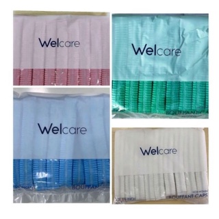 หมวกตัวหนอนWelcare สีเขียว​ ฟ้า​ ขาว ชมพู(ราคาส่ง)ขนาด19นิ้ว50ชิ้นต่อแพ็ค