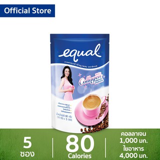 โปรโมชัน Equal Coffee 5 Sticks อิควล กาแฟปรุงสำเร็จรูป 1 ห่อ มี 5 ซอง ราคาถูก