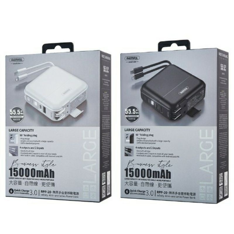 REMAX VIAKING แบตสำรอง 15000mAh PowerBank RPP-20 Type-C To Lightning แท้100%  เพาเวอร์แบงค์ แบตเตอรี