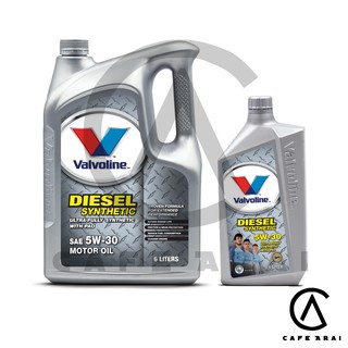 🔥น้ำมันเครื่องยนต์ดีเซล สังเคราะห์แท้ 100% 5W-30 Valvoline (วาโวลีน) DIESEL SYNTHETIC (ดีเซล ซินเธติค) ขนาด 6+1 ลิตร