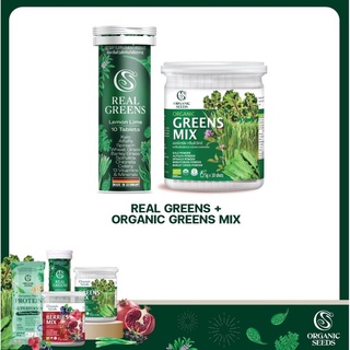 Real greens + Greens mix จาก 940 พิเศษ 777 บาท