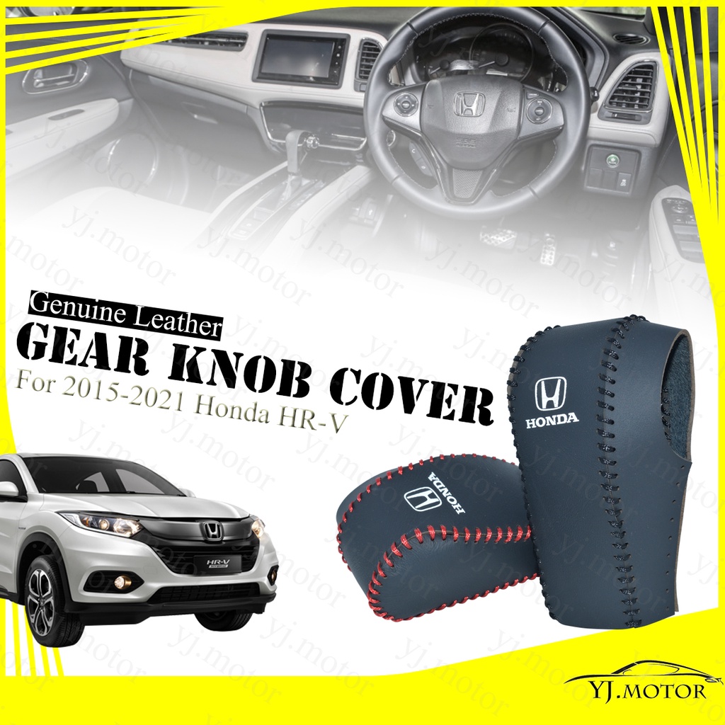 ปลอกหุ้มลูกบิดเกียร์รถยนต์ หนังวัวแท้ สําหรับ Honda HR-V HRV ปี 2015-2021