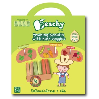 Peachy พีชชี่ บิสกิตแท่งผักรวม 9 ชนิด 60 กรัม