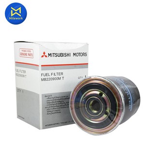 กรองโซล่า  CYCLONE 83-89 แท้ห้างจากผู้ผลิตรถยนต์ MITSUBISHIดักน้ำ  (MB220900MT)