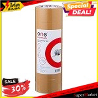 ✨ขายดี✨ ONE OPP Tape 72mm.x45y 4/Pack 🚚พร้อมส่ง!✅