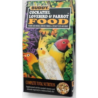 Buddy Cockatiel Lovebird &amp; Parrot อาหารนกค๊อกคาเทล นกเลิฟเบิร์ด และนกแก้ว ขนาด 1.5 ปอนด์