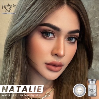 คอนแทคเลนส์ Lovelysoft รุ่น Natalie Gray