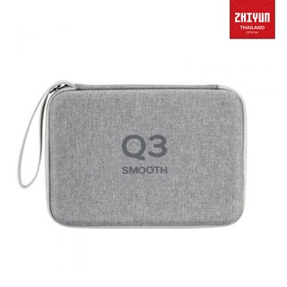 Zhiyun Smooth Q3 Bag (กระเป๋าสำหรับ Smooth Q3)