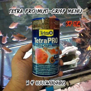 🐟อาหารปลา tetra pro multi crisps menu