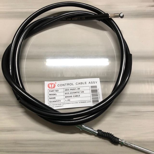 สายเบรค ego avantiz/solariz/ego lc/nouvo lc/Nvx155/JET POWER/Karisma/Wmoto ES125/VZ125/VE110