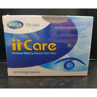 Exp.05/11/2022 Mega We Care ii Care บำรุงสายตา ลดอาการเมื่อยล้ากล้ามเนื้อตา (30 แคปซูล)