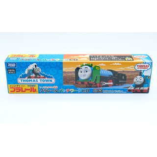 🚂รถไฟโทมัส Hiro Patchwork ของแท้Tomy💥สินค้าใหม่💥SALE💥