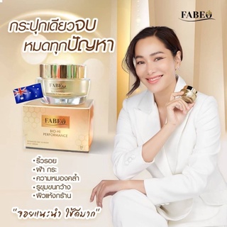 FABEO Bio-Hi Performance Cream 30ml. ฟาบีโอ้ ครีมจอย