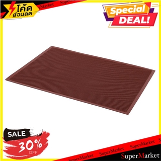 พรมเช็ดเท้าดักฝุ่น HOME L&amp;ST Z 58X78 ซม. สีน้ำตาล พรมภายนอก DUST CONTROL MAT HOME L&amp;S Z 58X78CM BROWN