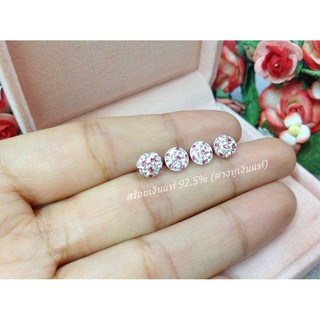 ต่างหูเงินแท้จิ๋ว บอลครึ่งประดับพลอยสีขาวชมพู งานเงินแท้ ไม่ลอก ไม่แพ้ ไม่คัน แน่นอนค่ะ : (รหัส JIW0048)