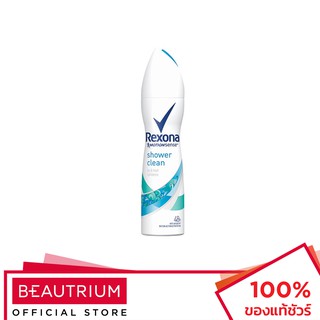 REXONA Shower Clean Spray ผลิตภัณฑ์ระงับกลิ่นกาย 150ml