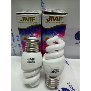 หลอดไฟ JMF ทอนาโด ประหยัดพลังงาน แสงสีขาว JMF  5W ขนาดเล็ก (เหมาะใส่โคมพื้นที่น้อย)