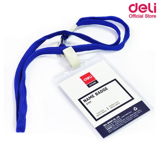 Deli 5757 Name Badge/Lanyard 50 Set ซองใส่บัตรแข็ง PVC พร้อมสายคล้องบัตร แพ็ค 50 ชุด สำนักงาน สายคล้องบัตร ซองใส่บัตร