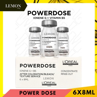 Loreal Powerdose Repair Ionene G+B5 8ml ลอรีอัล พาวเวอร์ โดส ไอโอนีน จี+บี5 ทรีทเมนท์ บำรุงเส้นผม เซรั่มอบไอน้ำ