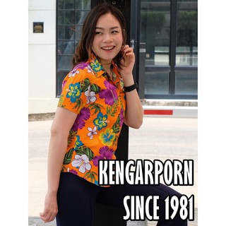 🌺เสื้อสงกรานต์ เสื้อลายดอก ทรงเข้ารูป ลายชบาใหญ่ มี 5 สี ผ้าคอตตอนแท้ 100%🌺