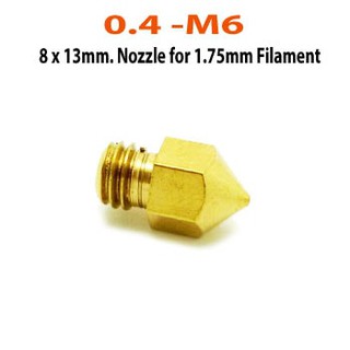 0.4mm Nozzle 3D Printer(เครื่องพิมพ์ 3 มิติหัวฉีด 0.4 มม).SKU:000723