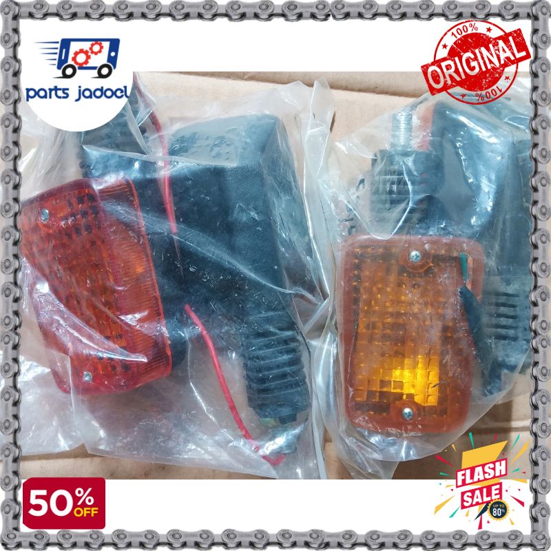 [PJ64] ไฟเลี้ยวหลัง Honda C-700 / ไฟข้าง C700 / ไฟเลี้ยว C700