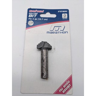 01657 MARATHON ดอกเร้าเตอร์ 4020(ตีคิ้วบัวคว่ำ)