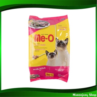 อาหารแมว รสโกเม่ 2.8 กิโลกรัม มีโอ Me-O Cat Food Gourmet อาหารสำหรับแมว อาหารสัตว์ อาหารสัตว์เลี้ยง