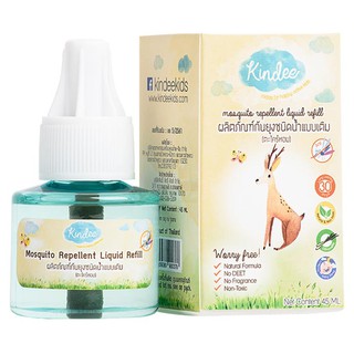 ถูกที่สุด✅  คินดี้ เครื่องไล่ยุง ชนิดเติม 45 มล. KINDEE Mosquito Repellent Liquid Refill 45 ml.