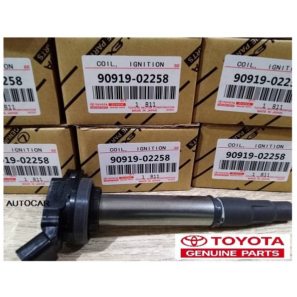 คอยล์จุดระเบิด ALTIS / Prius 2010-2023 เครื่อง Dual vvti แท้ศูนย์  (Made in Japan) PART NO 90919 02258