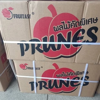 Fruitasy บ๊วยรวมถุง 2 กิโลกรัม สินค้ามีพร้อมส่ง