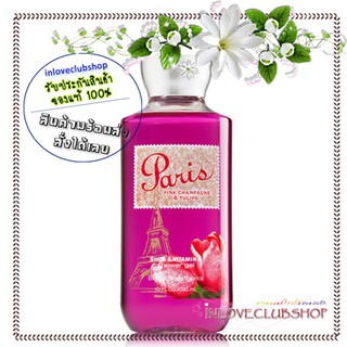 Bath &amp; Body Works / Shower Gel 295 ml. (Paris - Pink Champagne &amp; Tulips)