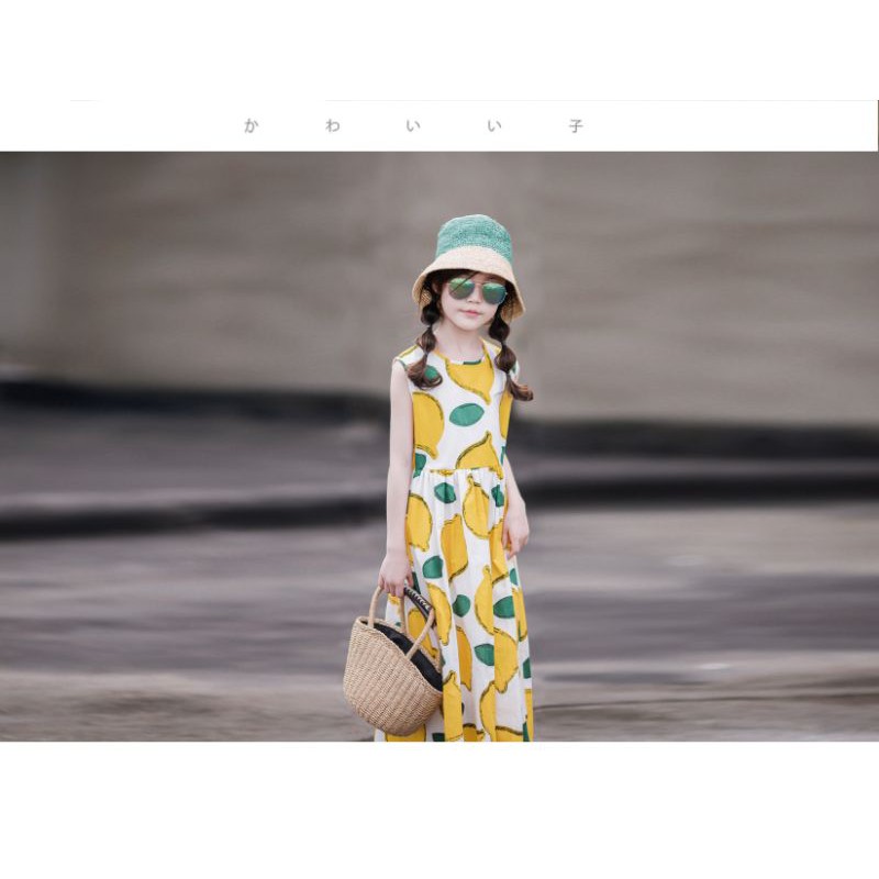 2P002-HOUSE KID: Lemon