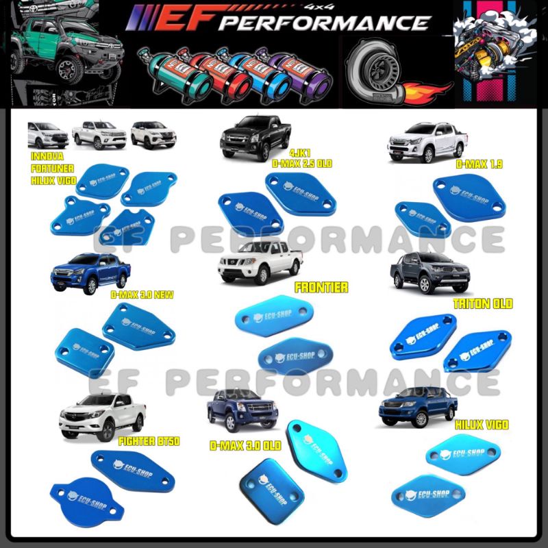 ECU SHOP EGR STOPPER HILUX NAVARA RANGER D-MAX TRITON FIGHTER VIGO T6 T7 BT50 RT50 D40 Np300 FORTUNE