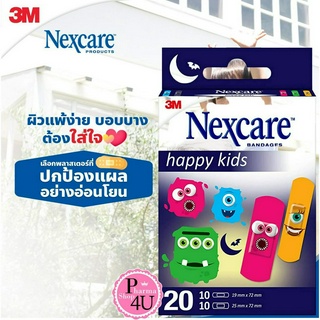 3M Nexcare Bandages Happy Kids 20Pcs./Pack - 3เอ็ม เน็กซ์แคร์ พลาสเตอร์เยื่อกระดาษ ลายมอนสเตอร์ 20ชิ้น/กล่อง #10706