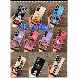 10ลาย JJ vivo เคสลายการ์ตูน 3D สำหรับ วีโว่  Y12A Y3S y31 y20 y20s y12s y72 v21