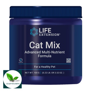 Life Extension Cat Mix / 100 grams